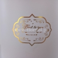 flower box 14746.jpg